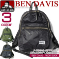 BEN DAVIS リュックサック ベンデイビス バックパック ゴールドジッパーがお洒落なデイパック 男女兼用 BEN-826