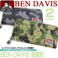 BEN DAVIS 財布 ベンデイビス ロングウォレット ゴリラのチャーム付き カモフラ柄のデザインがお洒落な長財布 BEN-905