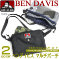 BEN DAVIS マルチポーチ ベンデイビス ショルダーポーチ ショルダーバッグ スマホ用クリアポケット付き BEN-925