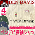 BEN DAVIS ベンデイビス 長袖 シャツ フロントのロゴワッペンがアクセント ストライプ柄のデザイン BEN-937
