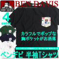 BEN DAVIS Tシャツ ベンデイビス 半袖Tシャツ カラフルでポップなペイント柄の胸ポケット付き メンズ Tシャツ BEN-984