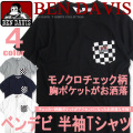 BEN DAVIS Tシャツ ベンデイビス 半袖Tシャツ モノトーンチェック柄の胸ポケット ポケットT メンズ Tシャツ BEN-986