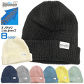 ニット帽 綿素材 ニットキャップ メンズ レディース ニットワッチ ナノテックプレミアム タイムリーワーニング CAP-001