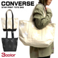CONVERSE バッグ コンバース トートバッグ スタープリント コットン生地 総柄 星型スタッズ CONVERSE-012