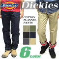 Dickies パンツ ディッキーズ チノパン コットンフランネルパンツ。DICKIES-123M81WD04