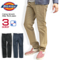 Dickies ロングパンツ 綿ストレッチ ワークパンツ メンズ ディッキーズ ボトムス DICKIES-181M40WD15