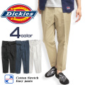 Dickies パンツ 8分丈 イージーパンツ メンズ ディッキーズ ストレッチ素材 DICKIES-181M40WD16