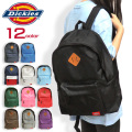 Dickies リュック ディッキーズ デイパック 14141700 シンプル リュックサック DICKIES-501