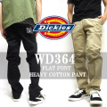 Dickies チノパン ディッキーズ ヘビーコットン パンツ ディッキーズ ロングパンツ。DICKIES-WD364