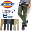 Dickies ロングパンツ ディッキーズ ボトムス ストレッチ入り メンズ ナローパンツ DICKIES-WD5882