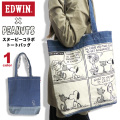 EDWIN トートバッグ スヌーピー コラボバッグ PEANUTS スクエアトートバッグ ファーロン カバン EDWIN-003