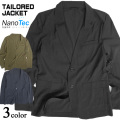 テーラードジャケット メンズ ストレッチ テーラード ジャケット 2ボタン フラップポケット ナノテック JBL-002