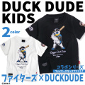子供服 DUCK DUDE 半袖Tシャツ キッズ 北海道日本ハムファイターズ×ダックデュード コラボデザイン。KIDS-002