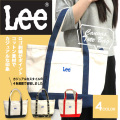 Lee トートバッグ リー トート バッグ 0425288 ロゴ刺繍 メンズ レディース 鞄 コットン素材 LEE-003