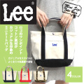 Lee ミニトートバッグ リー トート バッグ ランチバッグ 0425287 ロゴ刺繍 メンズ レディース LEE-010