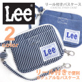Lee パスケース リール付き 定期入れ LEE メンズ 小物 レディース 小物入れ ブランドタグ付き LEE-019