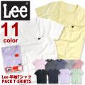 Lee Tシャツ パック入り 半袖Tシャツ 胸ポケット付き LEE メンズTシャツ 半袖 トップス パックT LEE-500