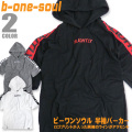 b-one-soul パーカー 袖にライン 半袖パーカー B ONE SOUL ロゴ刺繍 ビーワンソウル PKL-290
