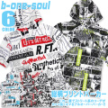 b-one-soul パーカー 総柄 プルオーバーパーカー 五分袖 トップス メンズ ビーワンソウル パーカー　PKL-294