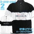 b-one-soul Tシャツ 切り替え ハーフジップTシャツ ビーワンソウル ロゴ刺繍 ストリート系 トップス PO-022