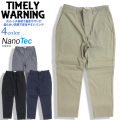 TimelyWarning ストレッチ パンツ メンズ アンクルパンツ NANO TEC アンクル丈 ボトムス PTL-002