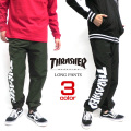 THRASHER パンツ ロゴ ナイロンパンツ スラッシャー ロング パンツ マグロゴ ボトムス THRASHER-048
