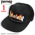 THRASHER キャップ ロゴ刺繍 スナップバックキャップ ファイヤーロゴ スラッシャー 帽子 THRASHER-1034