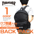 THRASHER バッグ スラッシャー バックパック ロゴ刺繍 リュックサック デイパック THRASHER-THRCD-500