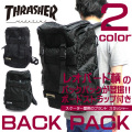 THRASHER リュックサック スラッシャー デイパック レオパード柄 バックパック ヒョウ柄 THRASHER-THRJQ-8900