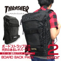 THRASHER リュック スラッシャー バックパック レオパード ボードストラップ付き THRASHER-THRJQ-9800