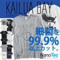 KAILUA BAY Tシャツ カイルアベイ 半袖Tシャツ サーフ T ナノテック Tシャツ カイルアベイ いぬ TSS-190