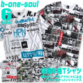 b-one-soul Tシャツ 総柄 半袖Tシャツ メンズ トップス ボックスロゴ プリント ビーワンソウル TSS-277