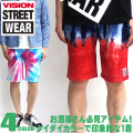 VISION ハーフパンツ メンズ タイダイ柄 ショーツ VISION STREET WEAR パンツ VISION-003