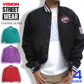 VISION スタジアムジャケット パープルのスカジャン ワッペン付き スタジャン メンズ ヴィジョン VISION-049付き スタジャン メンズ ヴィジョン ジャケット ストリート VISION-049