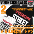 VISION STREET WEAR 半袖Tシャツ ヴィジョン Tシャツ BIGブランドロゴ プリント メンズ VISION-052