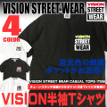 VISION STREET WEAR 半袖Tシャツ ヴィジョンストリート 蛍光色のチェーンステッチ刺繍 ポケットT VISION-078
