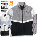 VISION ジャケット 切り替え トラックジャケット メンズ ブルゾン ビジョン 平織トラックジャケット VISION-134