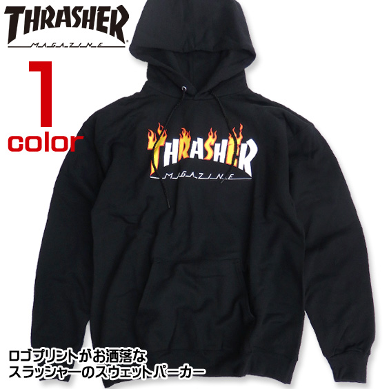 THRASHER パーカー フレームロゴ スウェットパーカー スラッシャー プルオーバーパーカー THRASHER-031