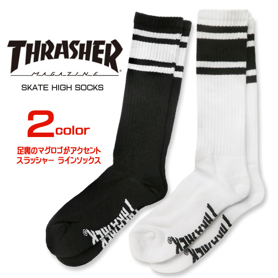THRASHER 靴下 スラッシャー マグロゴ ハイソックス ライン ロングソックス THRASHER-1033