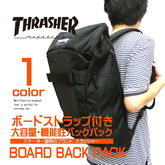 THRASHER リュック スラッシャー バックパック 大容量リュック ボードストラップ付き THRASHER-THRCD504