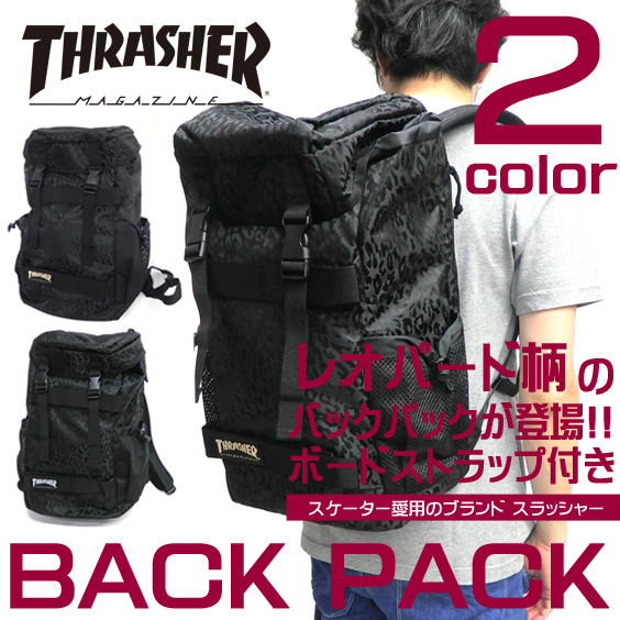 THRASHER リュックサック スラッシャー デイパック レオパード柄 バックパック ヒョウ柄 THRASHER-THRJQ-8900