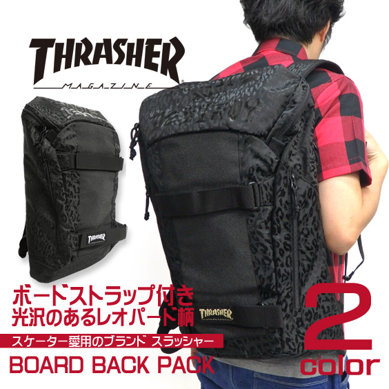 THRASHER リュック スラッシャー バックパック レオパード ボードストラップ付き THRASHER-THRJQ-9800
