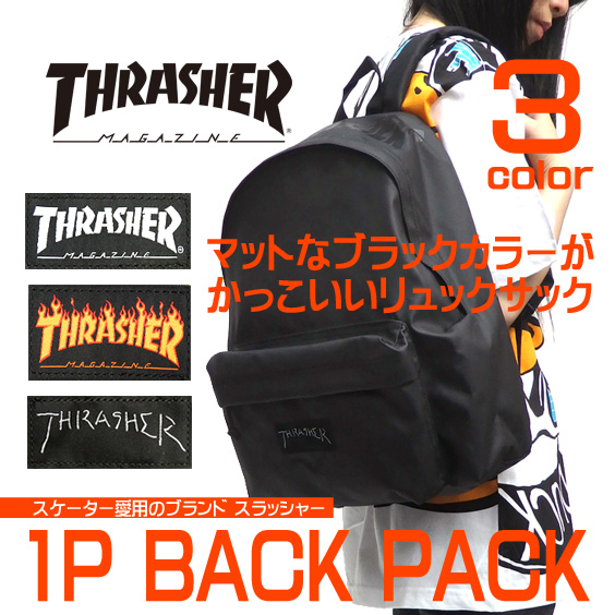 THRASHER リュック スラッシャー デイパック ロゴマーク プリント バックパック THRASHER-THRPN-6900