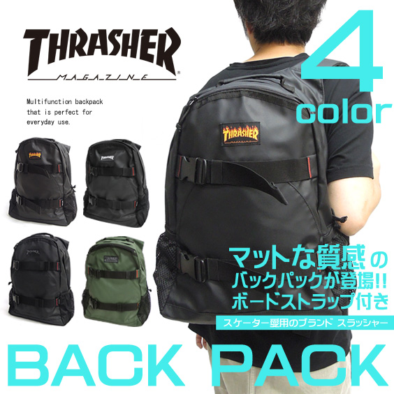 THRASHER リュック スラッシャー バックパック デイパック ボードストラップ付き THRASHER-THRPN-7900