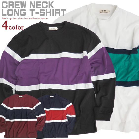 切り替え Tシャツ メンズ 長袖Tシャツ 配色 ロンT 切替デザイン Timely Warning クルーネック TSL-108