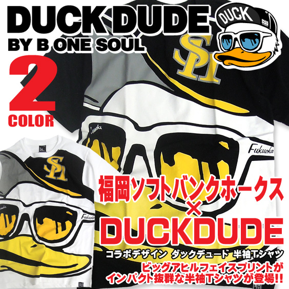 DUCK DUDE 半袖Tシャツ 福岡ソフトバンクホークス×ダックデュード コラボ ビッグアヒルフェイス プリントT TSS-224