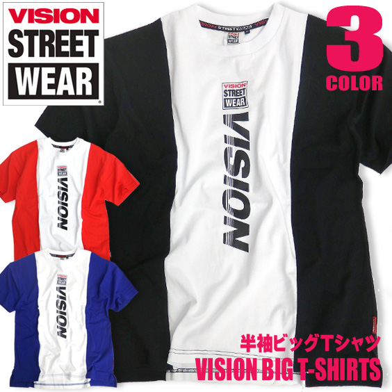 VISION Tシャツ 切り替え 半袖Tシャツ ロゴプリント ビッグサイズ メンズ トップス ヴィジョン VISION-009