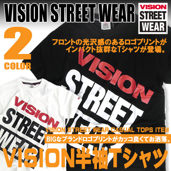 VISION STREET WEAR 半袖Tシャツ ヴィジョン Tシャツ BIGブランドロゴ プリント メンズ VISION-052
