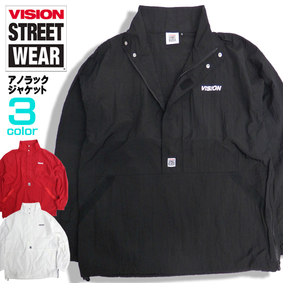 VISION ジャケット シワ加工 ナイロンブルゾン メンズ アノラック ヴィジョン ナイロンジャケット VISION-133