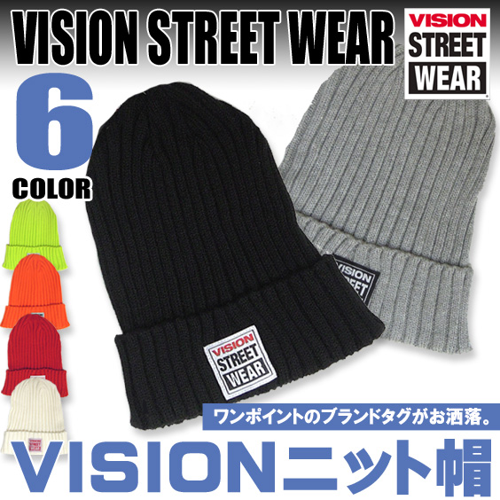 VISION STREET WEAR ヴィジョンストリートウェア 帽子 メンズ VISIONのタグ付きニット帽。VISION-308